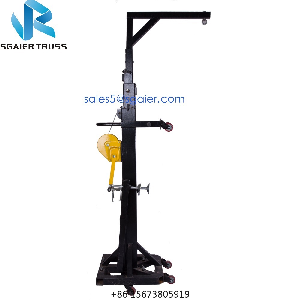 Party Event Supplier - Factory Supplier Line Array Stand Portable
