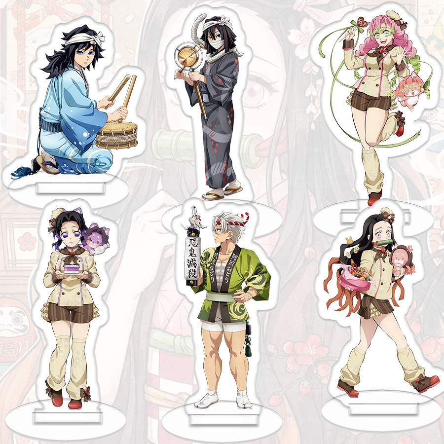 Event Support - Demon Slayer Stand Sign Giyu Tomioka