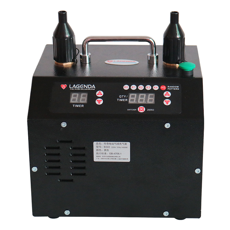 Balloon Pump Hand - Electric Balloon Pump Inflator 110V 220V