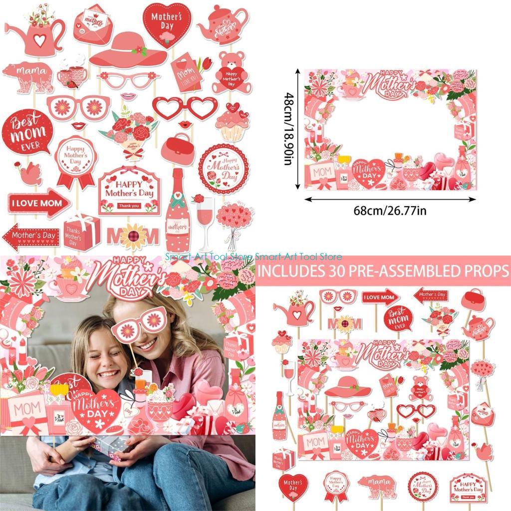 Photo Booth Frame - E1PB Mother's Day Photography Props with