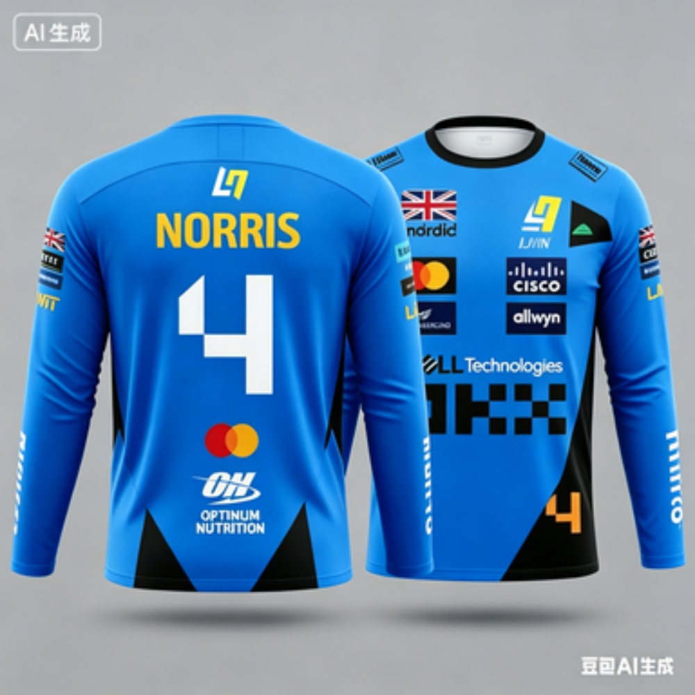 Event & Party Supply Photos - Racing Suit Long-sleeve Sports Top Fan