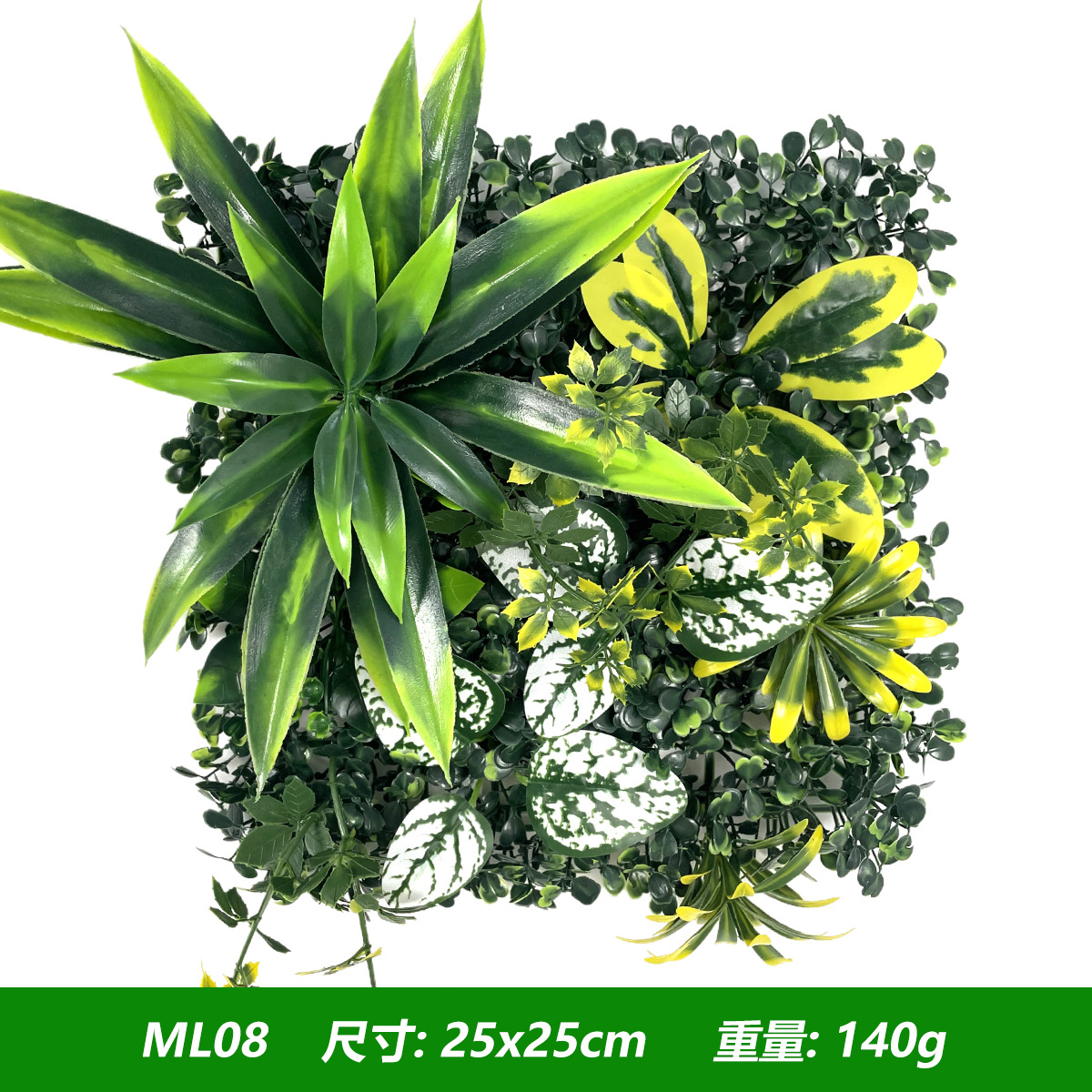 Artificial Plants Grass Wall P - Flower Wall Panel ulasan dan harga