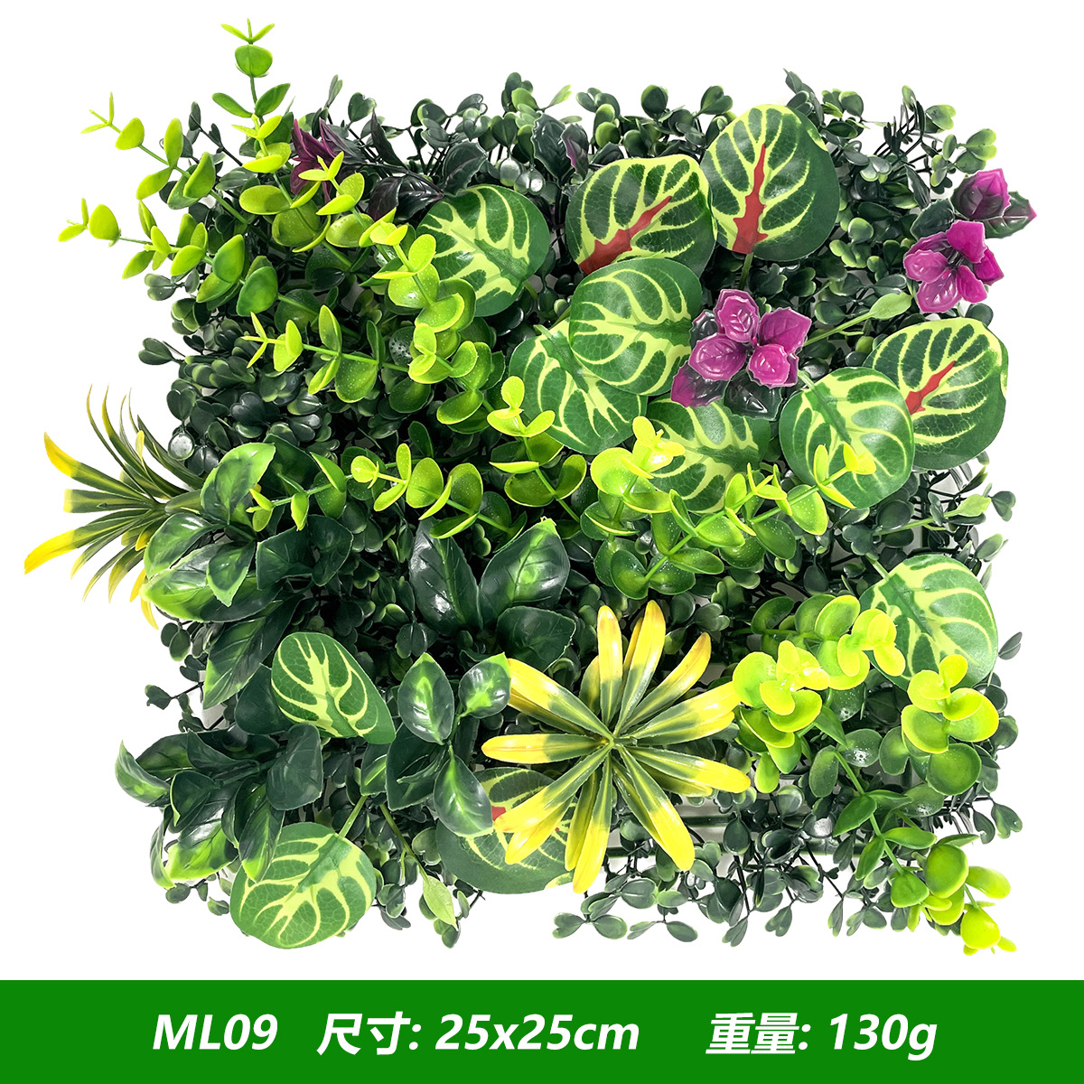 Artificial Plants Grass Wall P - Flower Wall Panel ulasan dan harga