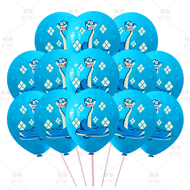 New Zootopia Balloons Wild Ani - Supply Event ulasan dan harga