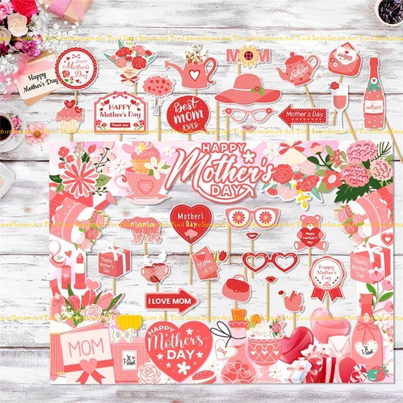 E1PB Mother's Day Photography  - Photo Booth Frame ulasan dan harga