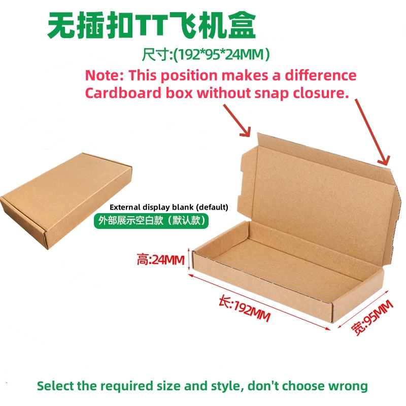 Shipping Express Packaging/20p - Event Party Box ulasan dan harga