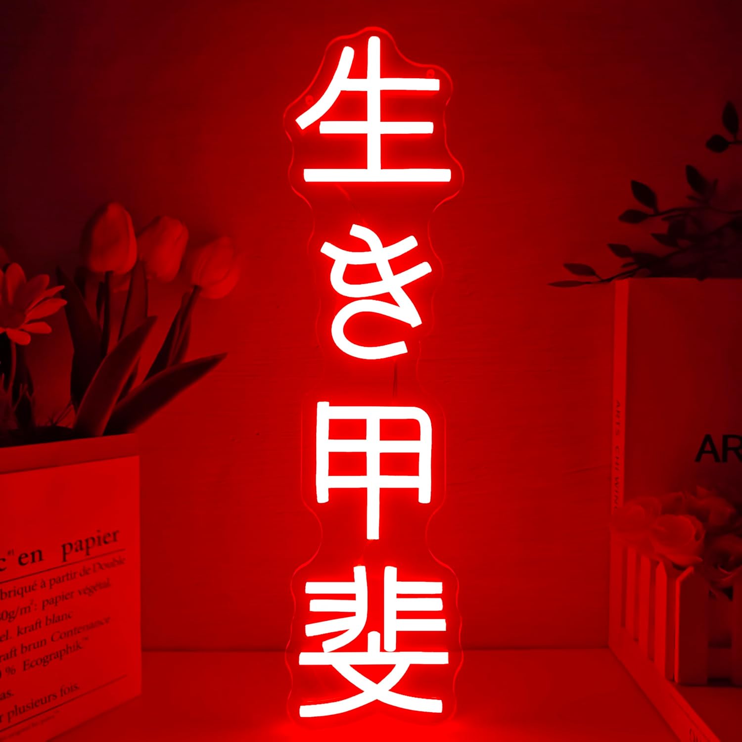 Japanese Birthday Ikigai Neon  - Neon Sign Party ulasan dan harga