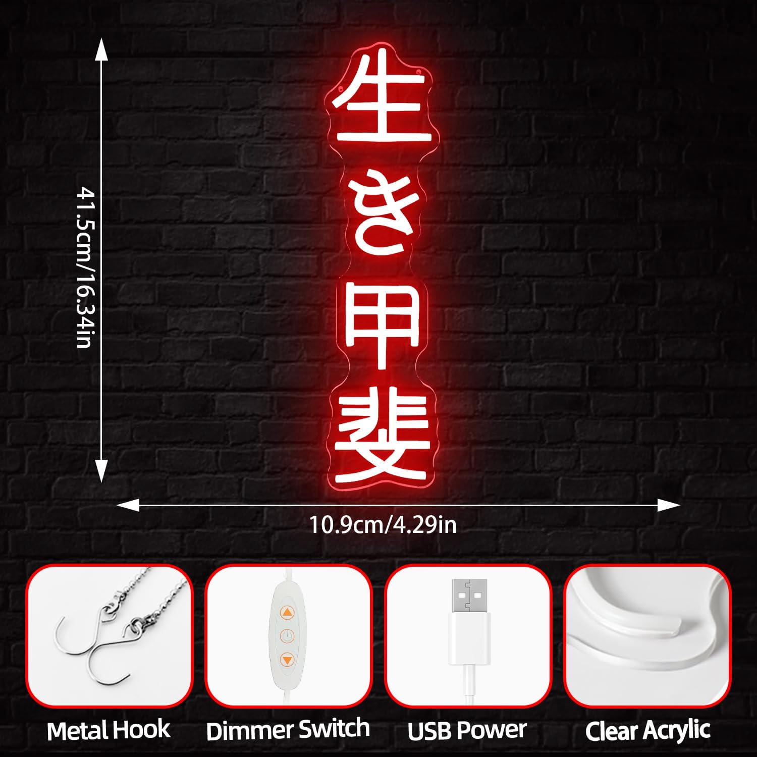 Japanese Birthday Ikigai Neon  - Neon Sign Party ulasan dan harga