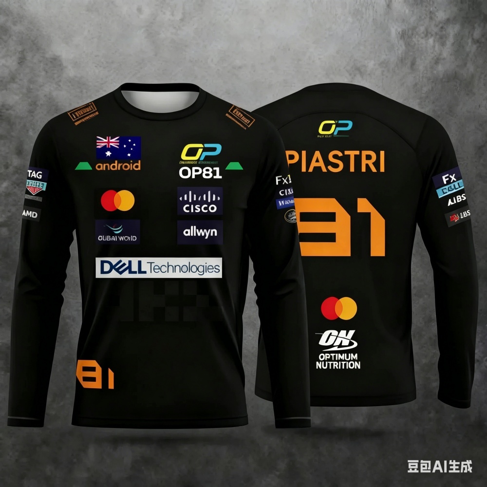 Racing Suit Long-sleeve Sports - Event & Party Supply Photos ulasan dan harga