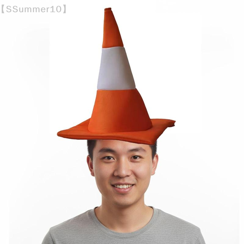【SSummer10】1 PCS Traffic Cone  - Party Hat Cone ulasan dan harga