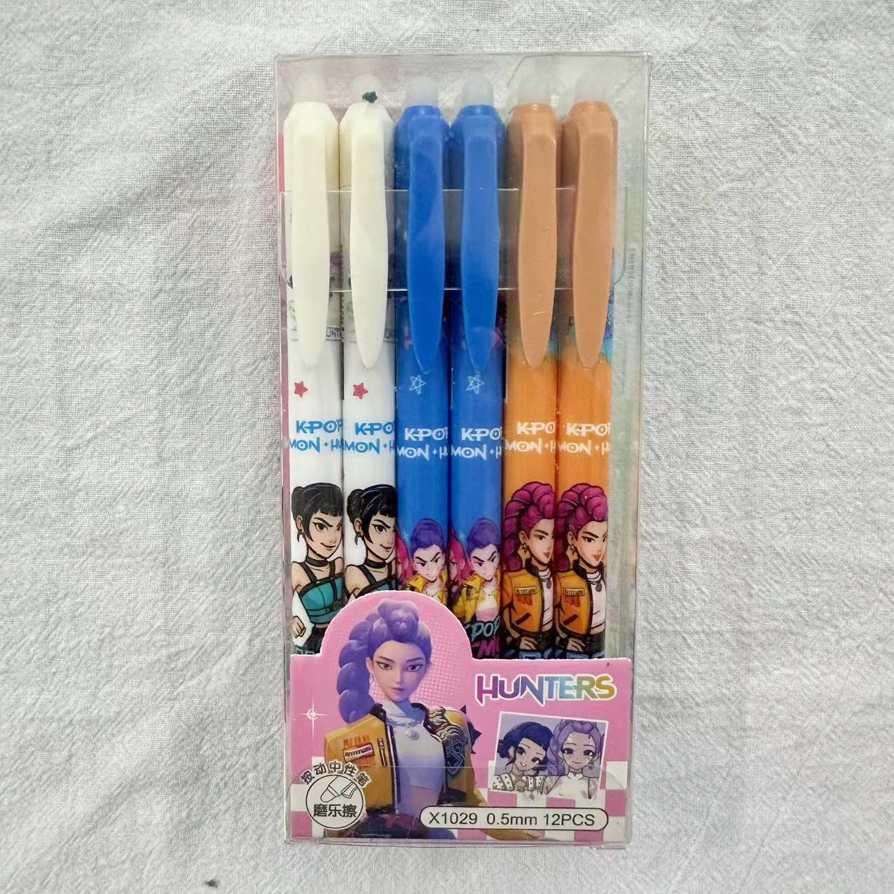 Anime Hunter Gilrs Lumi Mila Z - Supply Event ulasan dan harga