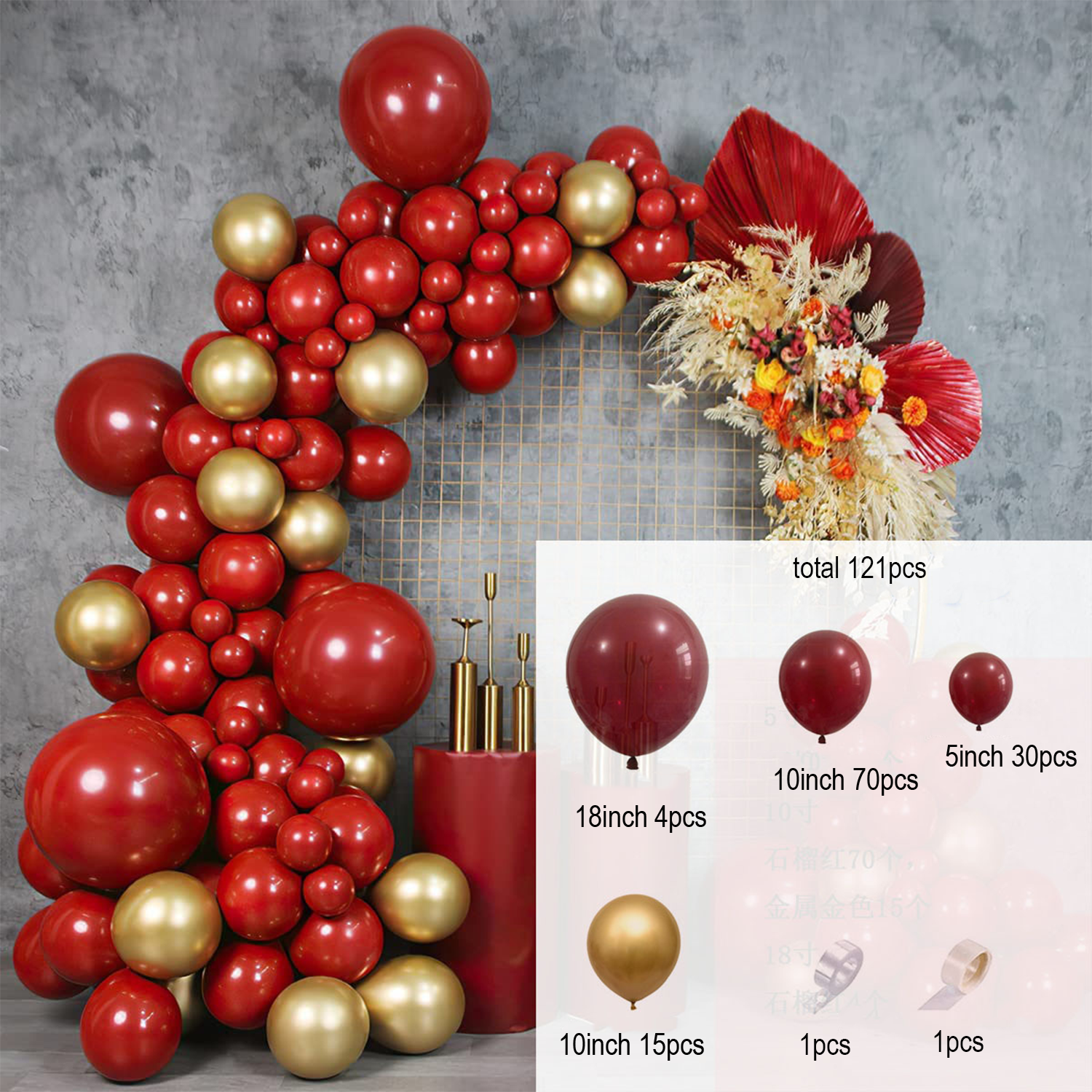 Garnet Balloon Set Garland Arc - Party Event Supplier ulasan dan harga