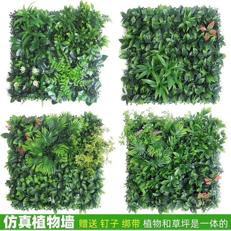 50x50cm 3d Artificial Plant Pa - Flower Wall Panel ulasan dan harga